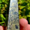 Sudbury Impactite (SUD3)