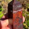 Iron Stromatolites (MEOB2)